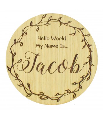 Laser Cut Oak Veneer Personalised Birth Announcement Plaque - Hello World My Name Is... with Leaf Frame